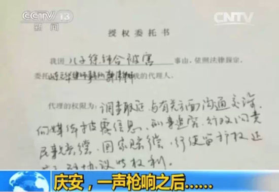 Ȩί顣